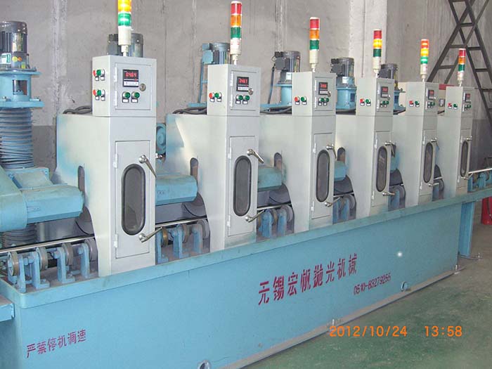 【全新解讀】拋光機行業(yè)受哪些環(huán)境因素的制約 【全新解讀】拋光機行業(yè)受哪些環(huán)境因素的制約